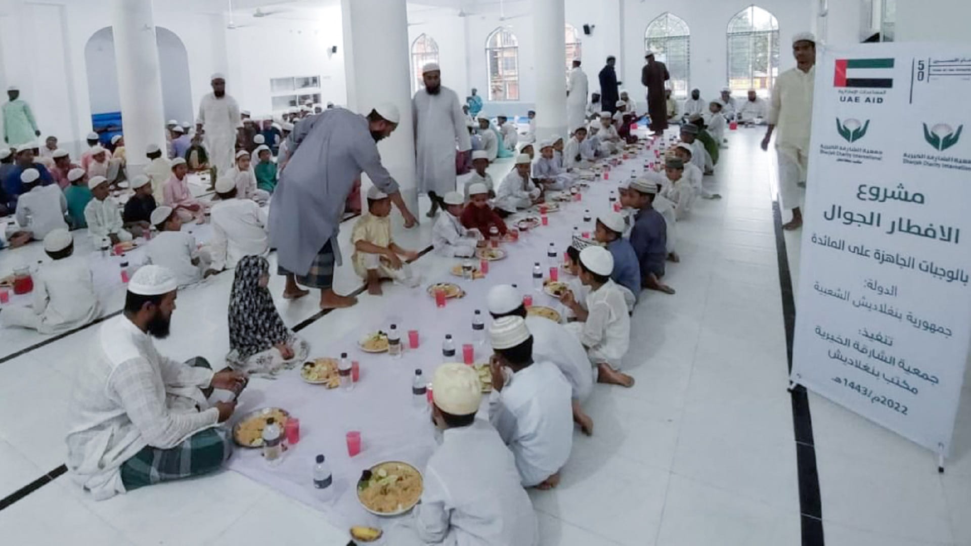 Image for the title: 12500 mobile Iftar from SCI outside UAE 