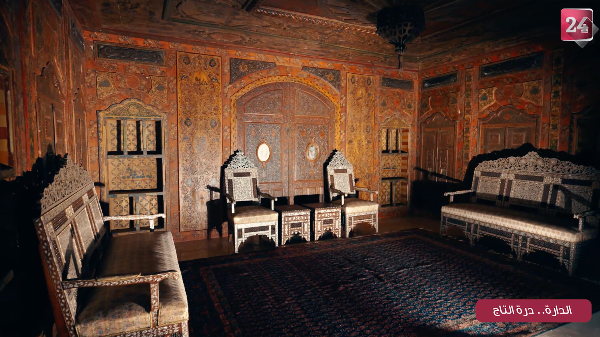 Image for the title: Ep. 8: Traditional Damascene house 