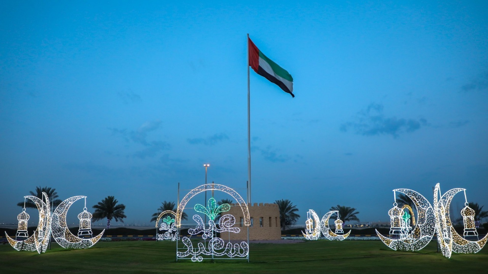 صورة بعنوان: بلدية الحمرية تستعد لاستقبال عيد الفطر السعيد  