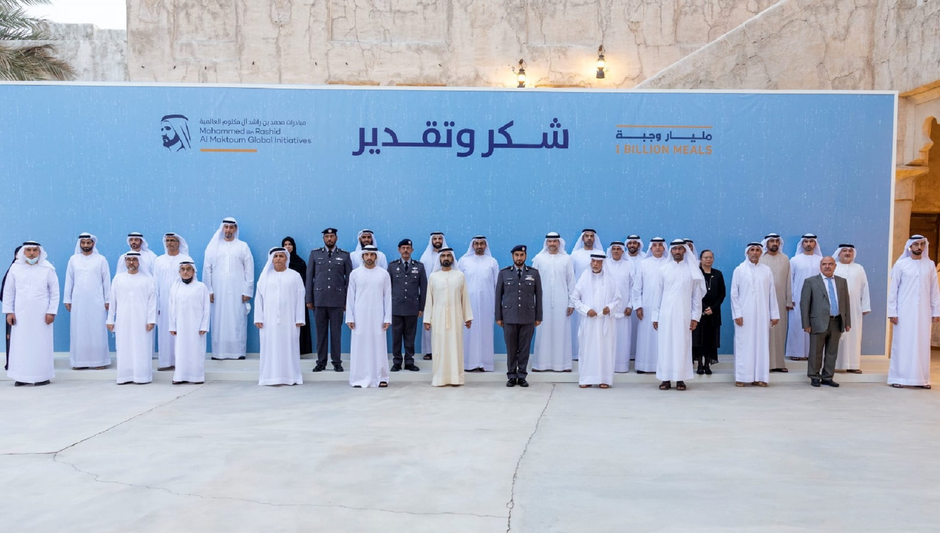 صورة بعنوان: مليار درهم حجم إنفاق مبادرات محمد بن راشد العالمية في 2021 