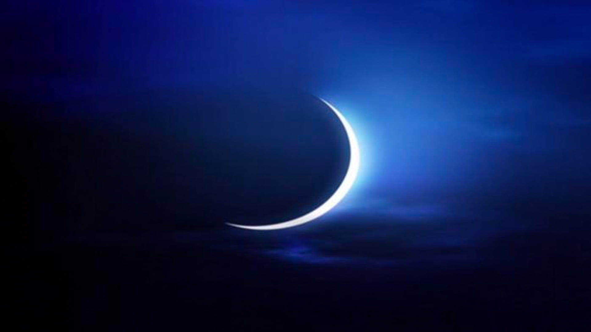 صورة بعنوان: السعودية تدعو إلى تحري رؤية هلال شوال مساء السبت 