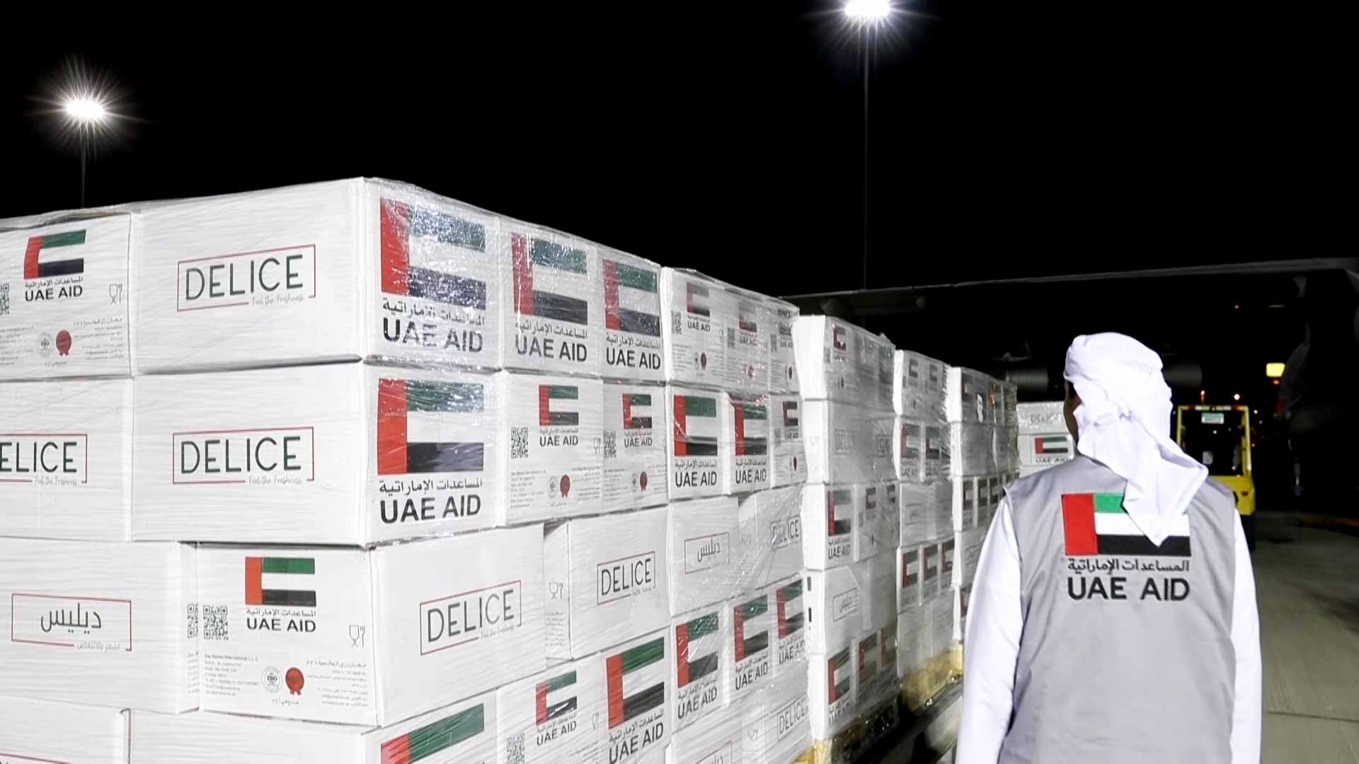 صورة بعنوان: الإمارات ترسل 30 طناً من المساعدات للاجئين الأوكرانيين في مولدوفا 