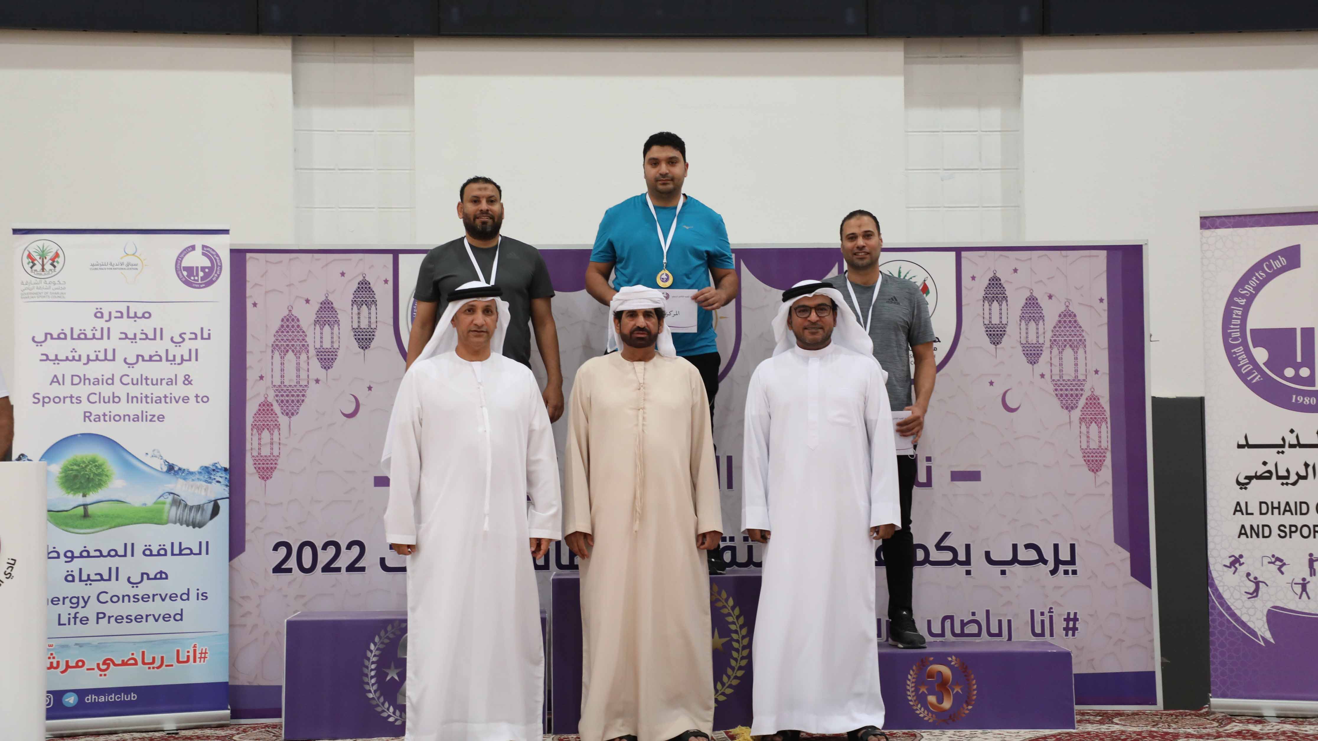 Image for the title: ADSC concludes Community Table Tennis Championship 