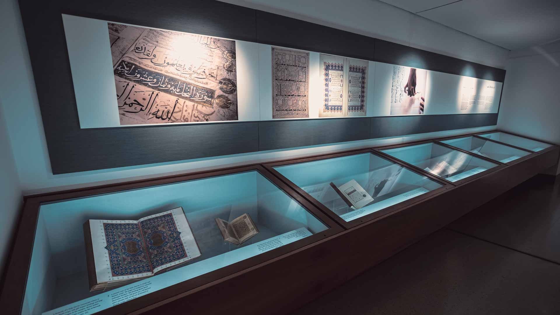 صورة بعنوان: "الشارقة للمتاحف" تبرز دور المسلمين في تطوير فن التجليد 