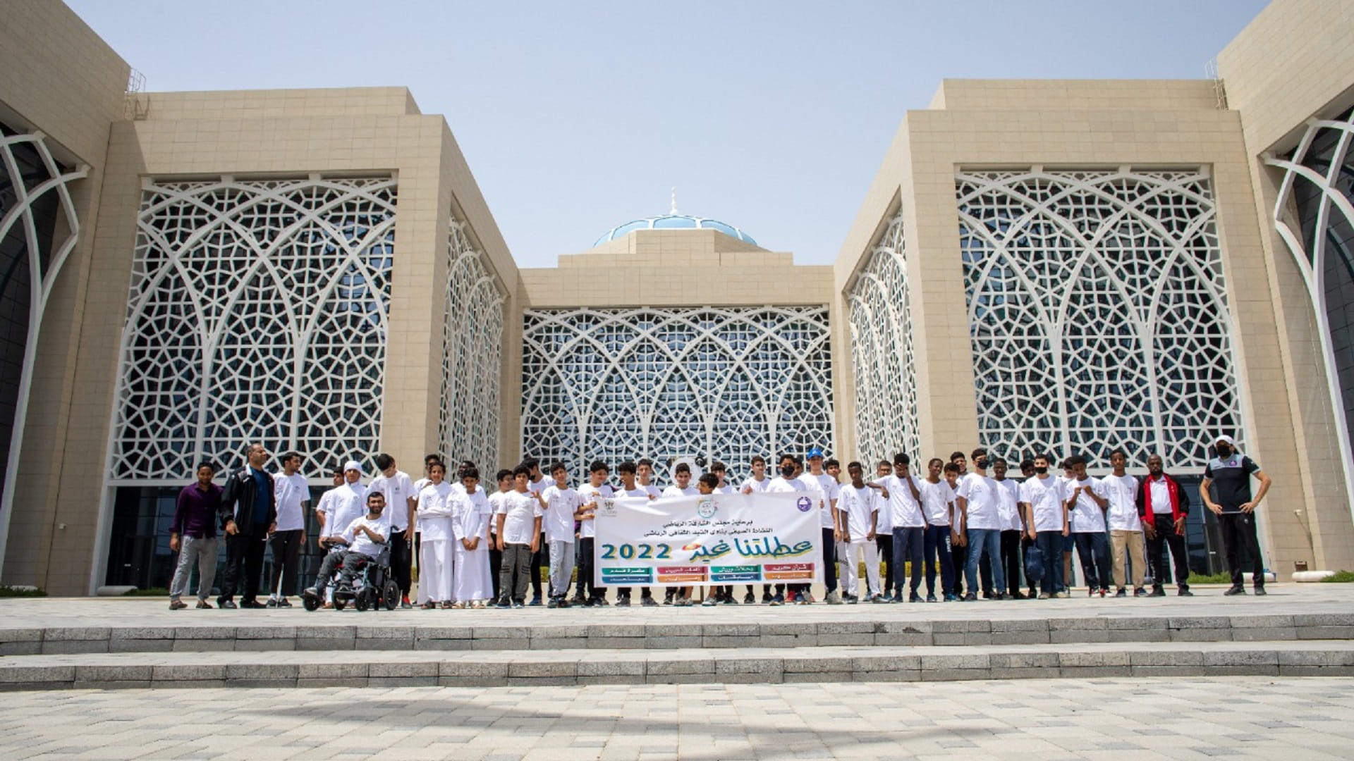 Image for the title: Delegation of Al Dhaid Club’s summer centre visits SRTIP 