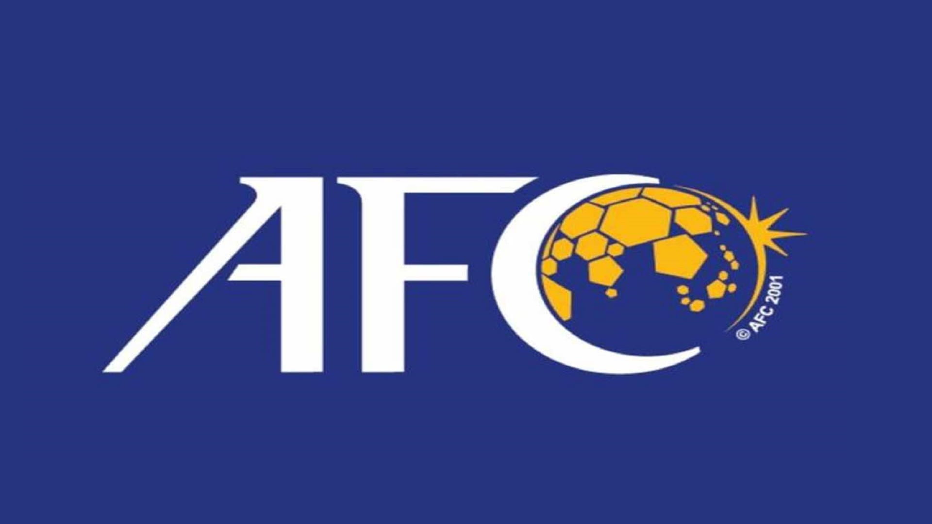 صورة بعنوان: الآسيوي لكرة القدم يعتمد المواعيد الجديدة لمسابقات الأندية 