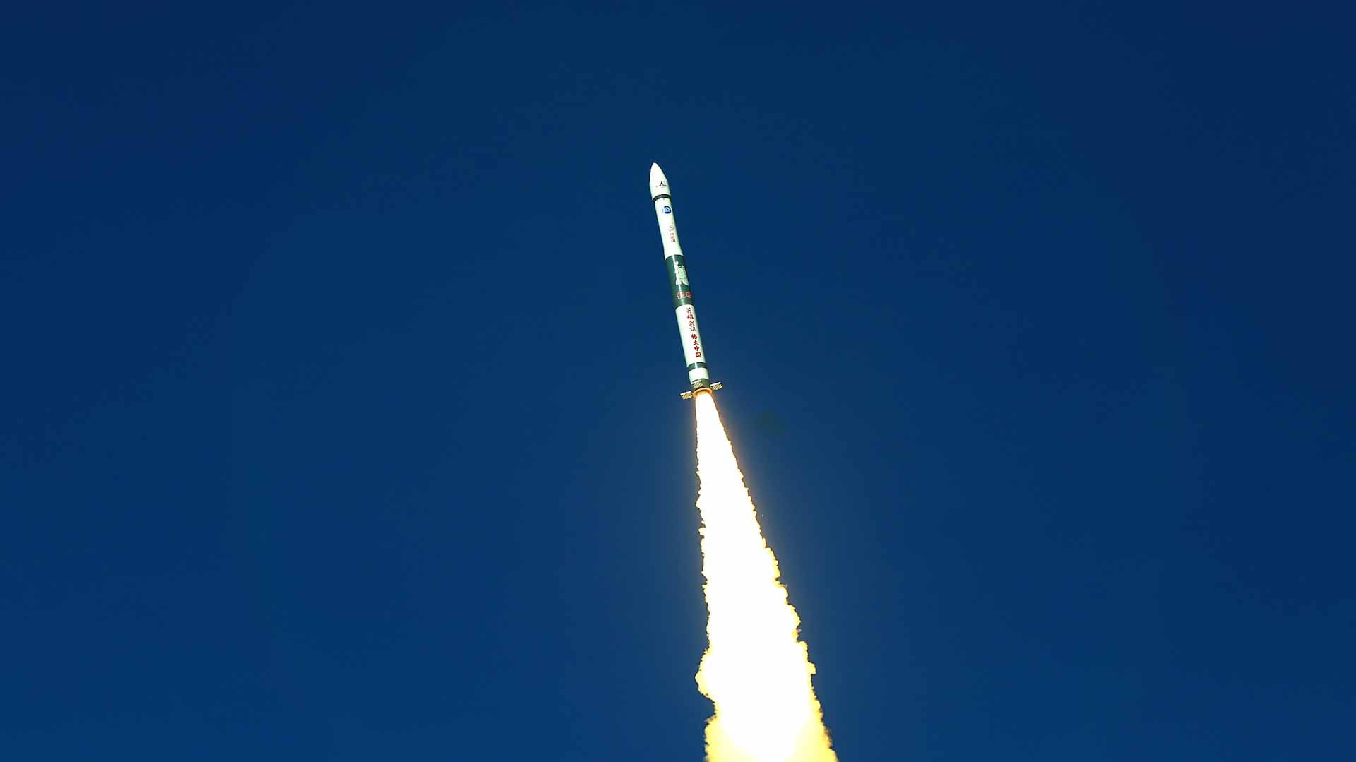 Image for the title: Chinese booster rocket makes uncontrolled return to Earth 