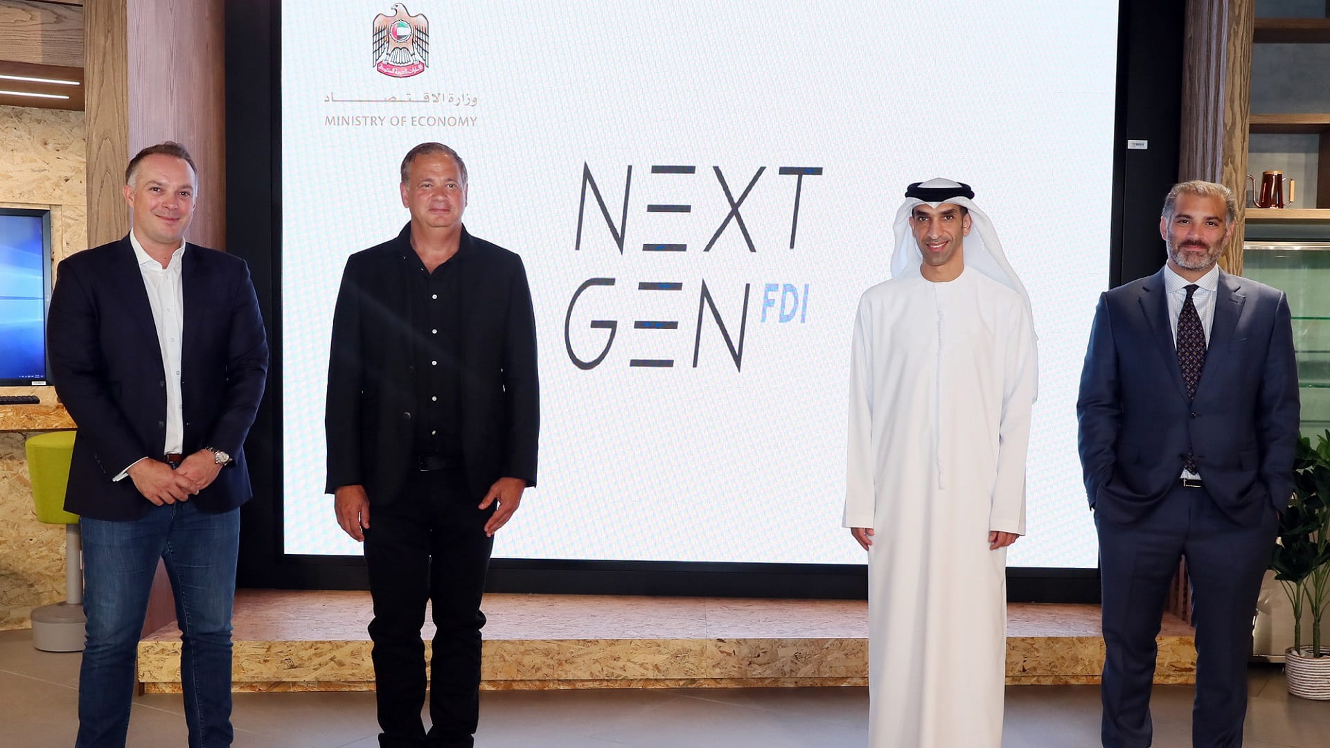 صورة بعنوان: "الاقتصاد" تعلن انضمام "KRUSH Brands" لمبادرة "الجيل التالي" 