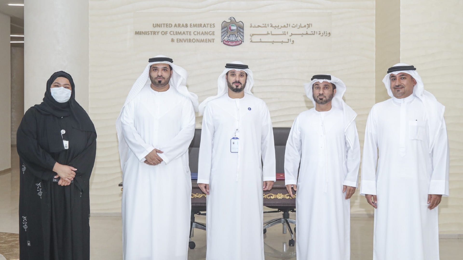 Image for the title: MoCCAE, EDB cooperate in financing modern agricultural ventures 