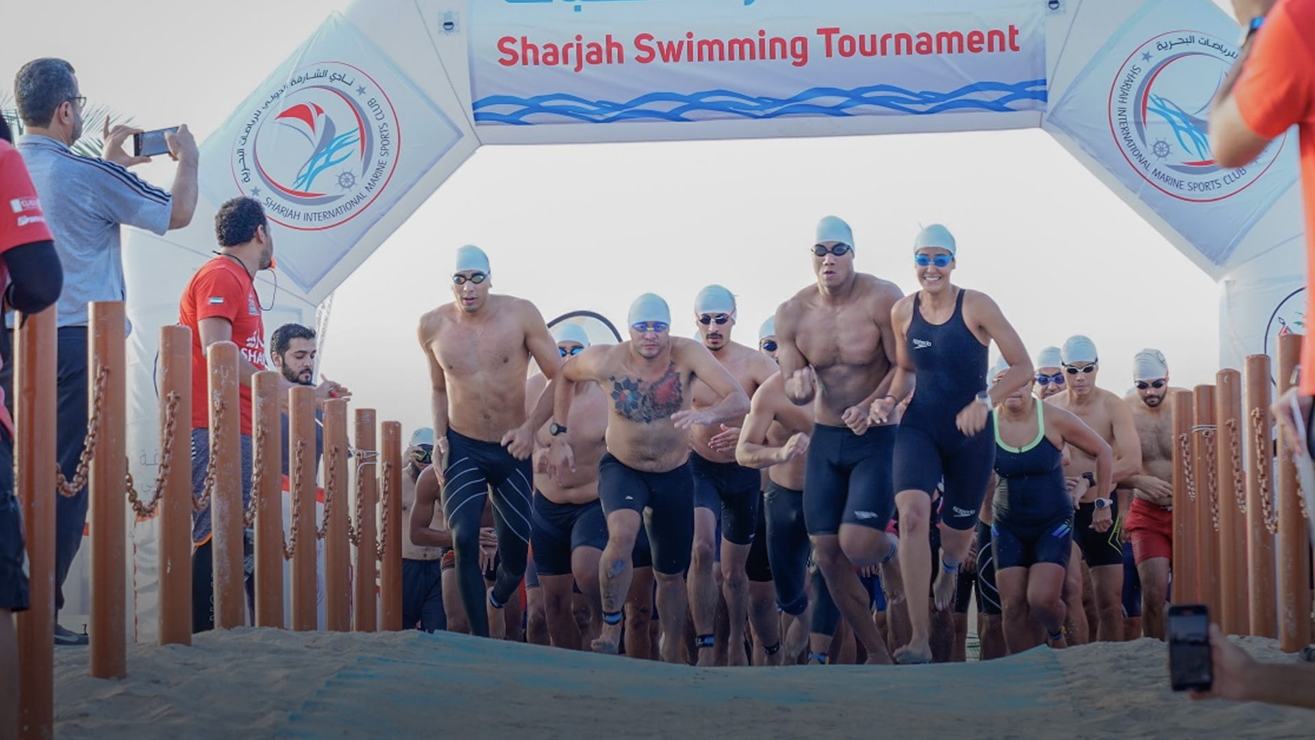 Image for the title: Marine Club organises Sharjah Swimming Tournament 