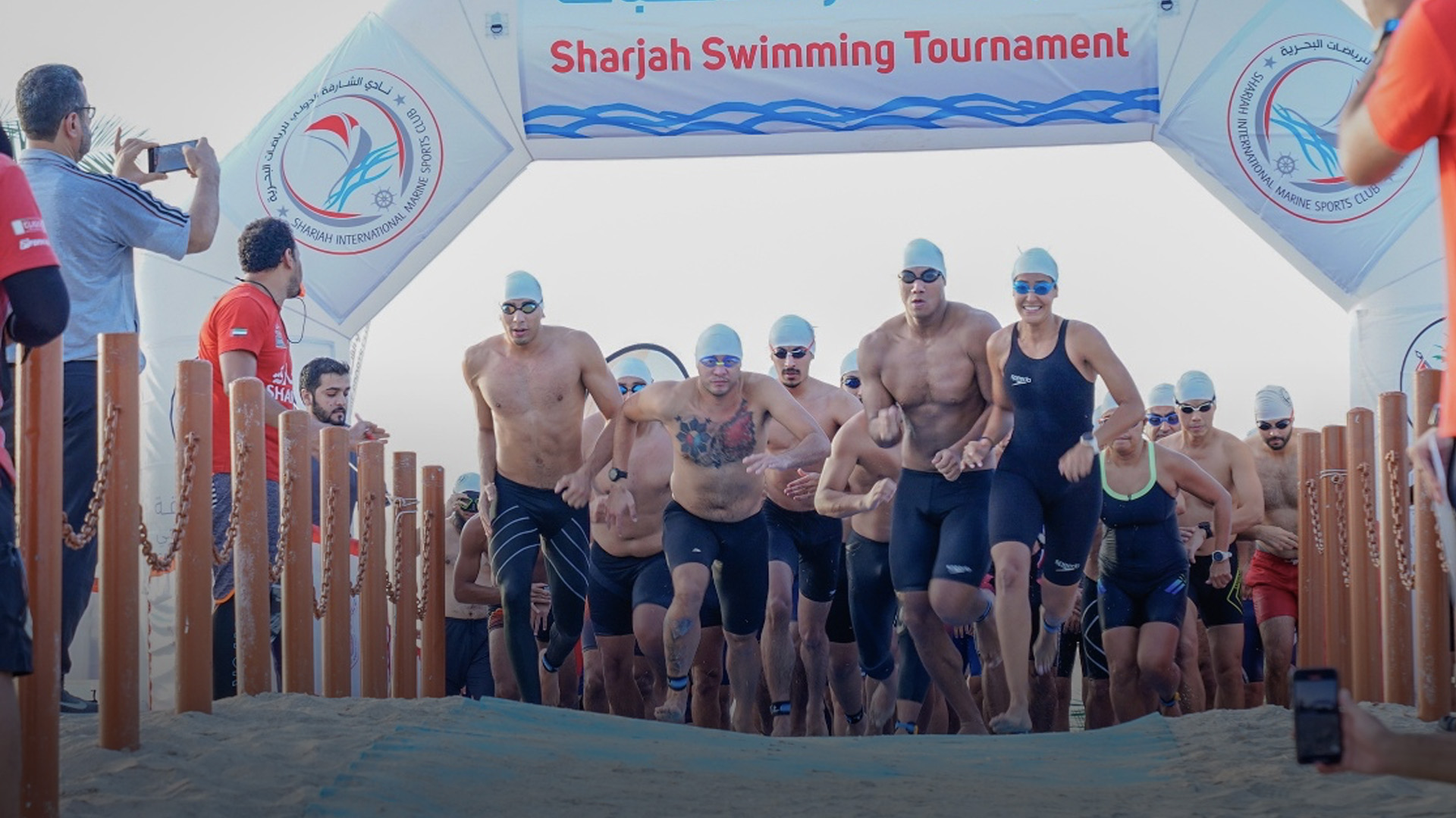 Image for the title: Marine Club organises Sharjah Swimming Tournament 
