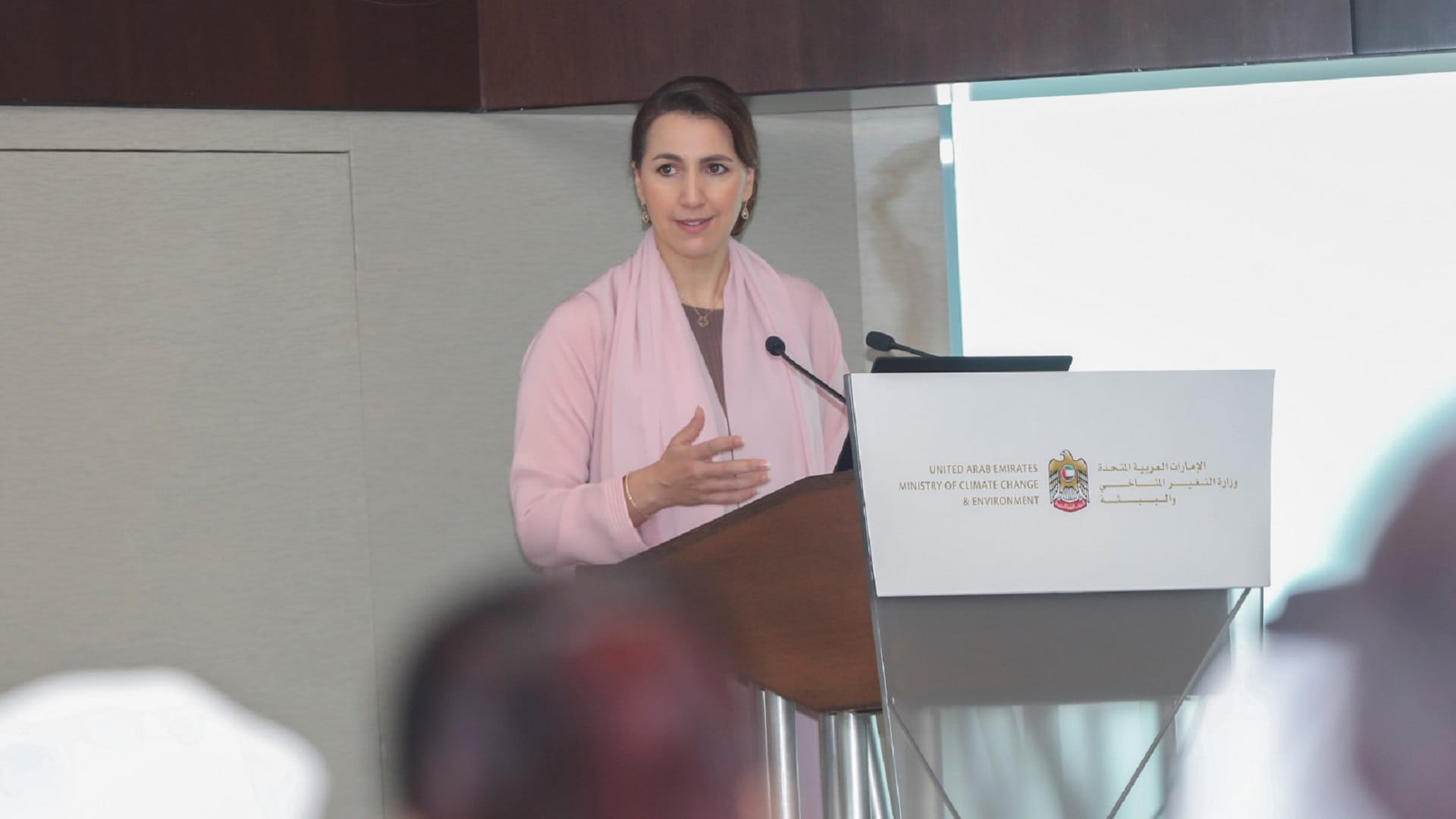 صورة بعنوان: "التغير المناخي" تطلق الجلسة الحوارية "مرونة الاقتصاد الدائري" 