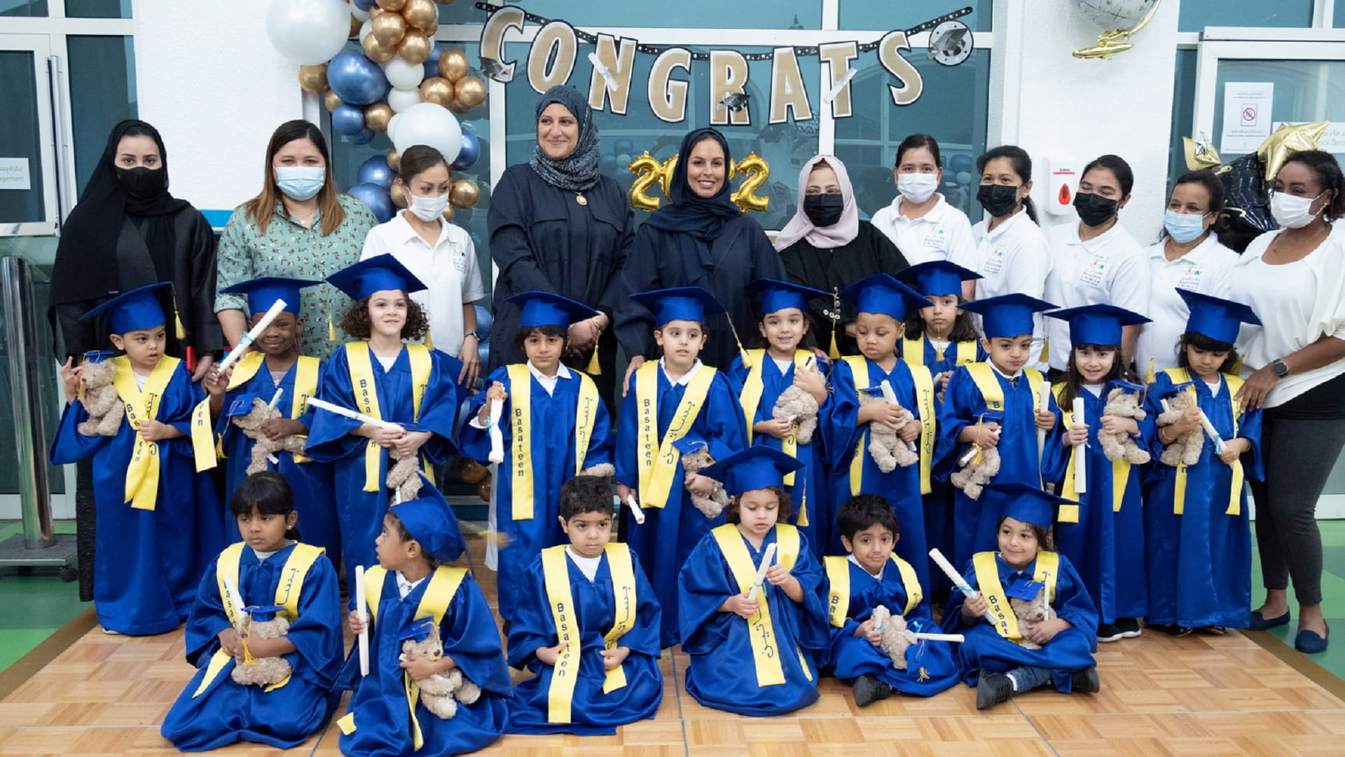 Image for the title: Basateen Preschool Centre at SLC graduates 16th batch of children 