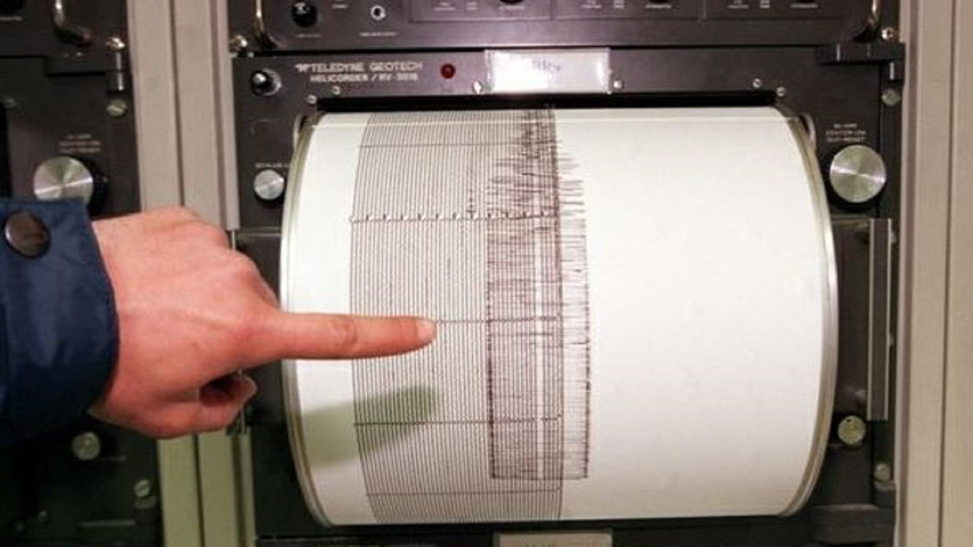 صورة بعنوان: دون ضحايا أو خسائر مادية... زلزال بقوة 5.6 يضرب اليابان 