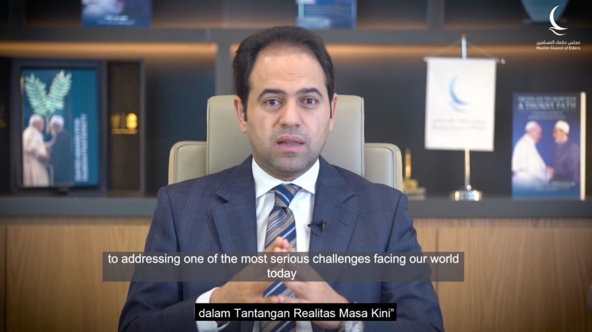 صورة بعنوان: "حكماء المسلمين" يطالب بإدراج قضية التغير المناخي في مناهج التعليم 