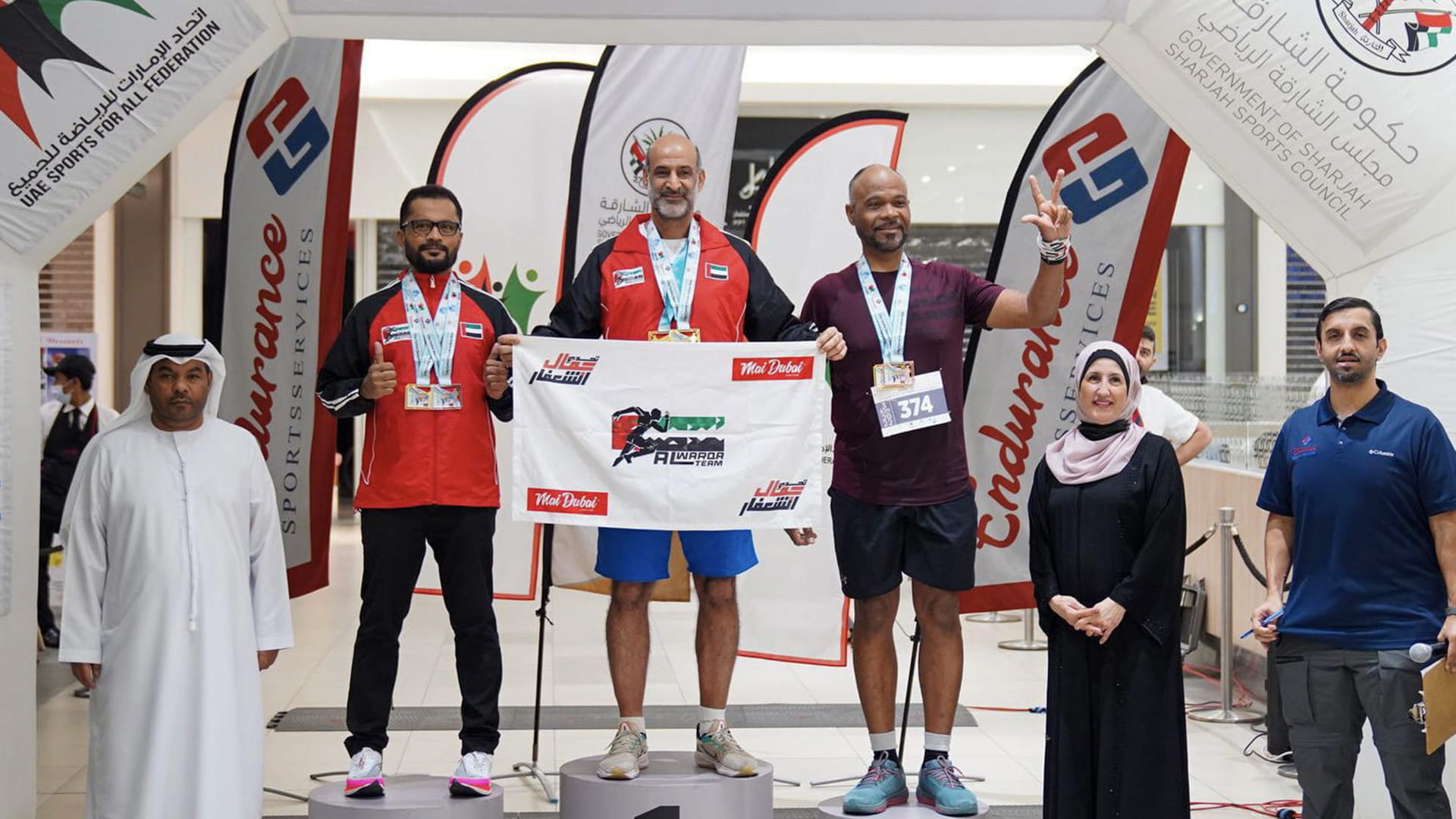 Image for the title: Great turnout and success for " City Centre Sharjah Indoor Run" 