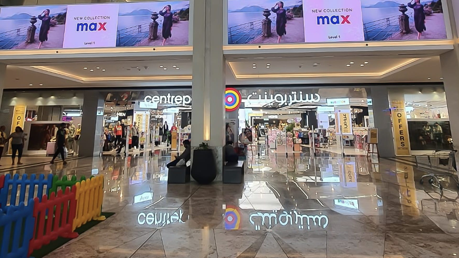 صورة بعنوان: غرفة الشارقة تُطلق عروض العودة للمدارس في مختلف مدن ومناطق الإمارة 