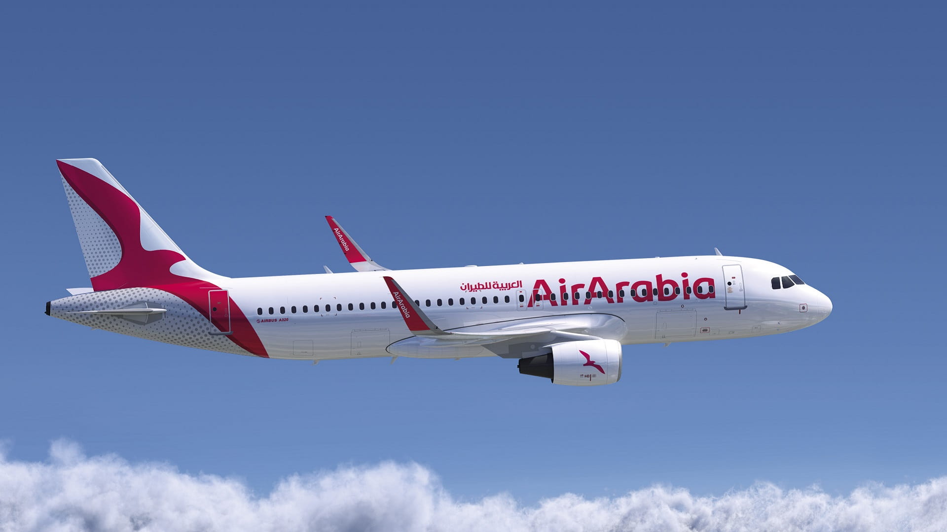 Image for the title: Air Arabia reports 1st 1/2 2022 net profit of AED 451 mil  