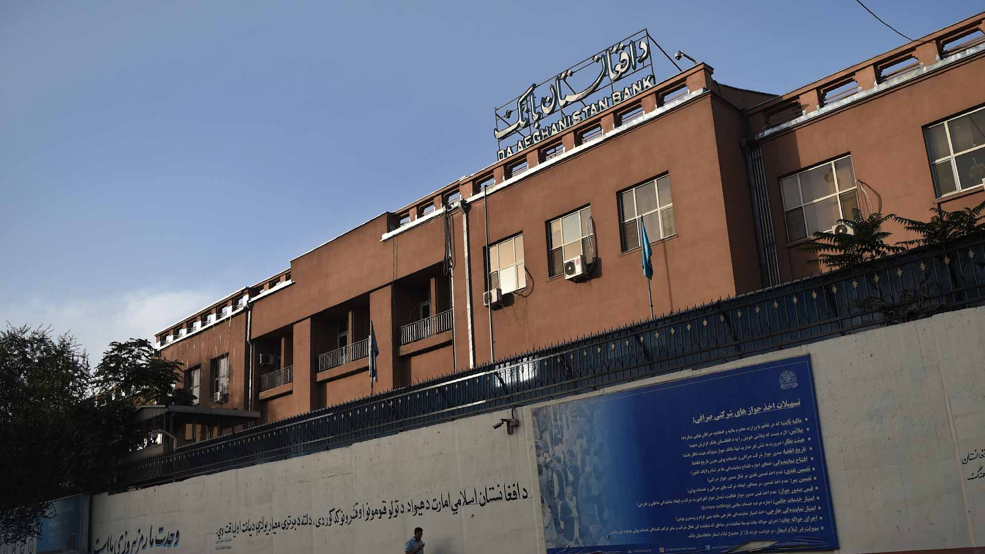 صورة بعنوان: خبراء يدعون الولايات المتحدة للإفراج عن أموال أفغانستان المجمّدة 