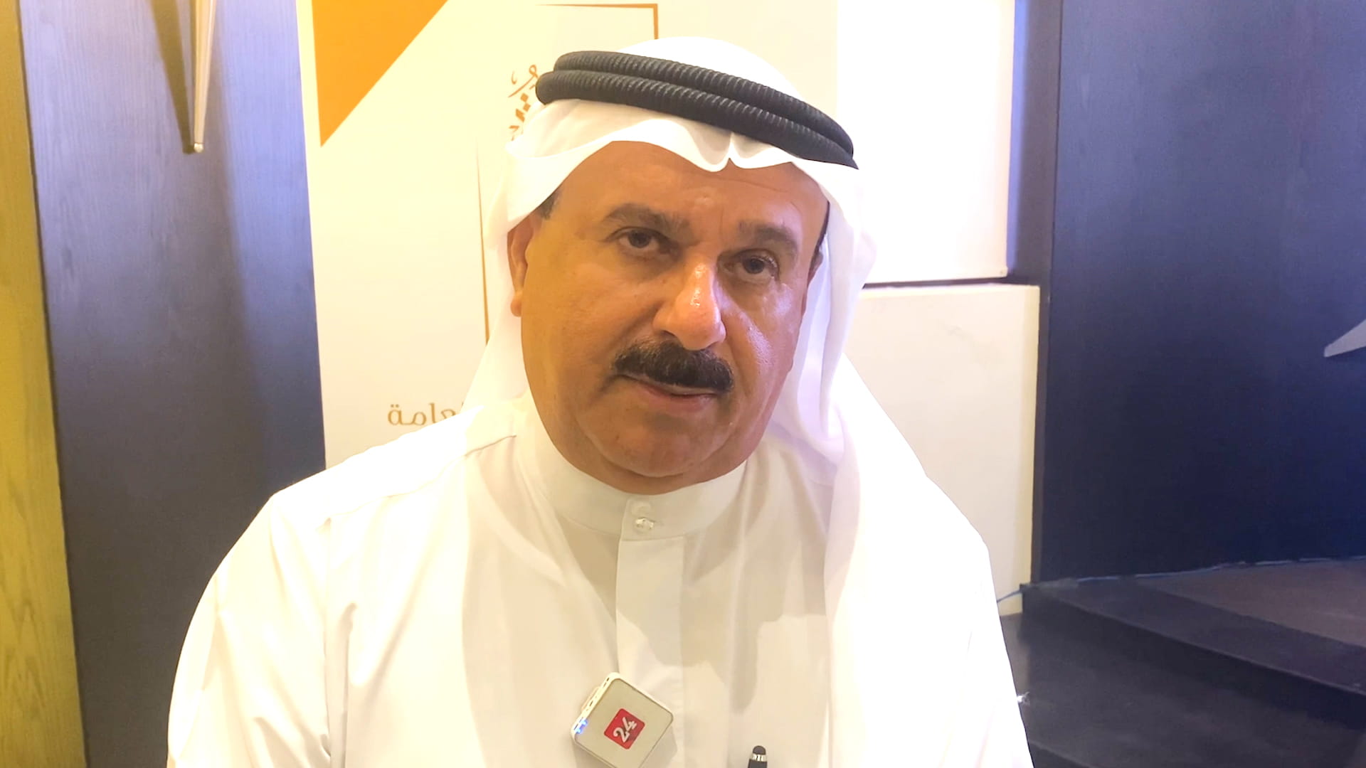 Image for the title: Al Qaseer: SAPF is first of its kind in Arab World 