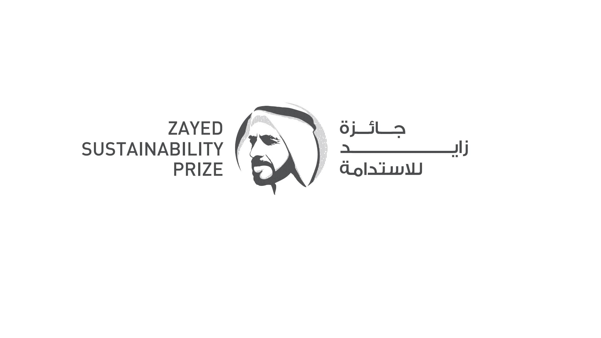 Image for the title: Zayed Sustainability reveals global impact with over 4500 aps 