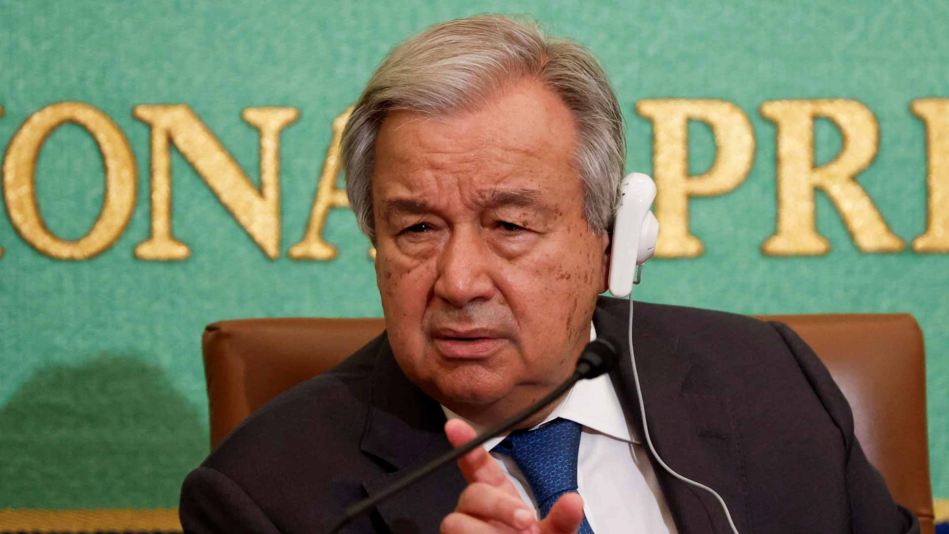 صورة بعنوان: الأمم المتحدة تدعو لإقامة منطقة منزوعة السلاح 