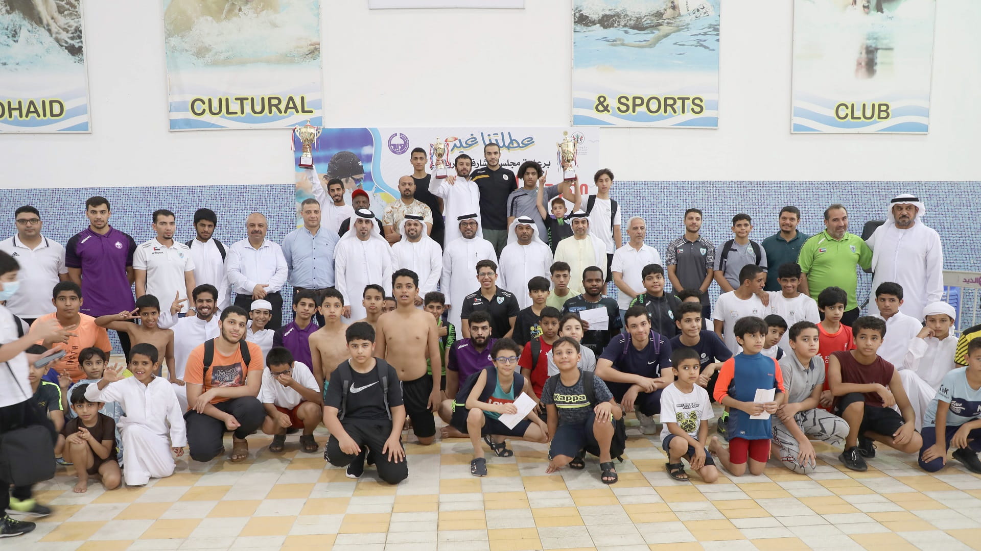 Image for the title: Al Dhaid concludes “Water Games Fest.” with remarkable turnout 