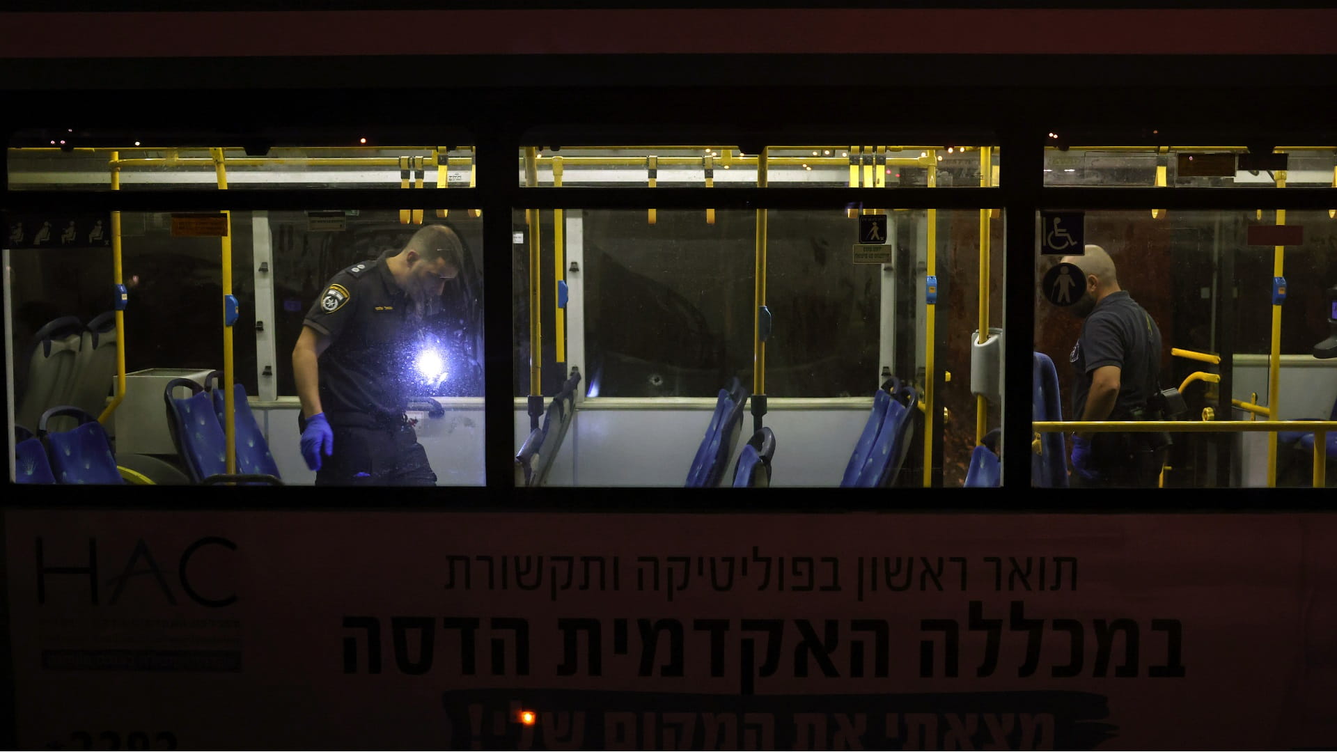 Image for the title: Seven wounded in an attack on Jerusalem’s Old City bus 