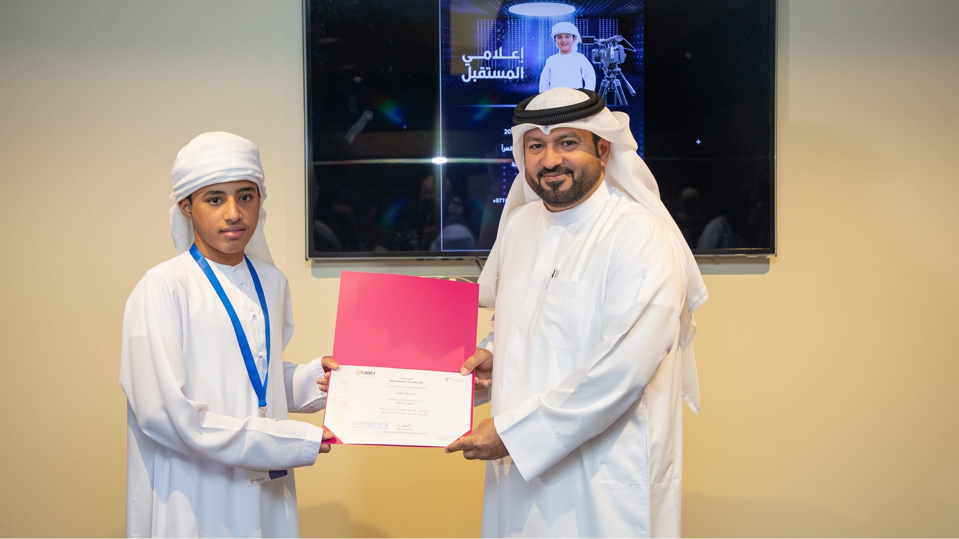 Image for the title: SBA’s training centre concludes "Future Media Professional" 