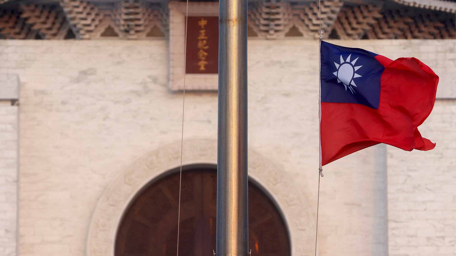 صورة بعنوان: وفد من الكونغرس الأميركي يزور تايوان اعتباراً من يوم الأحد 