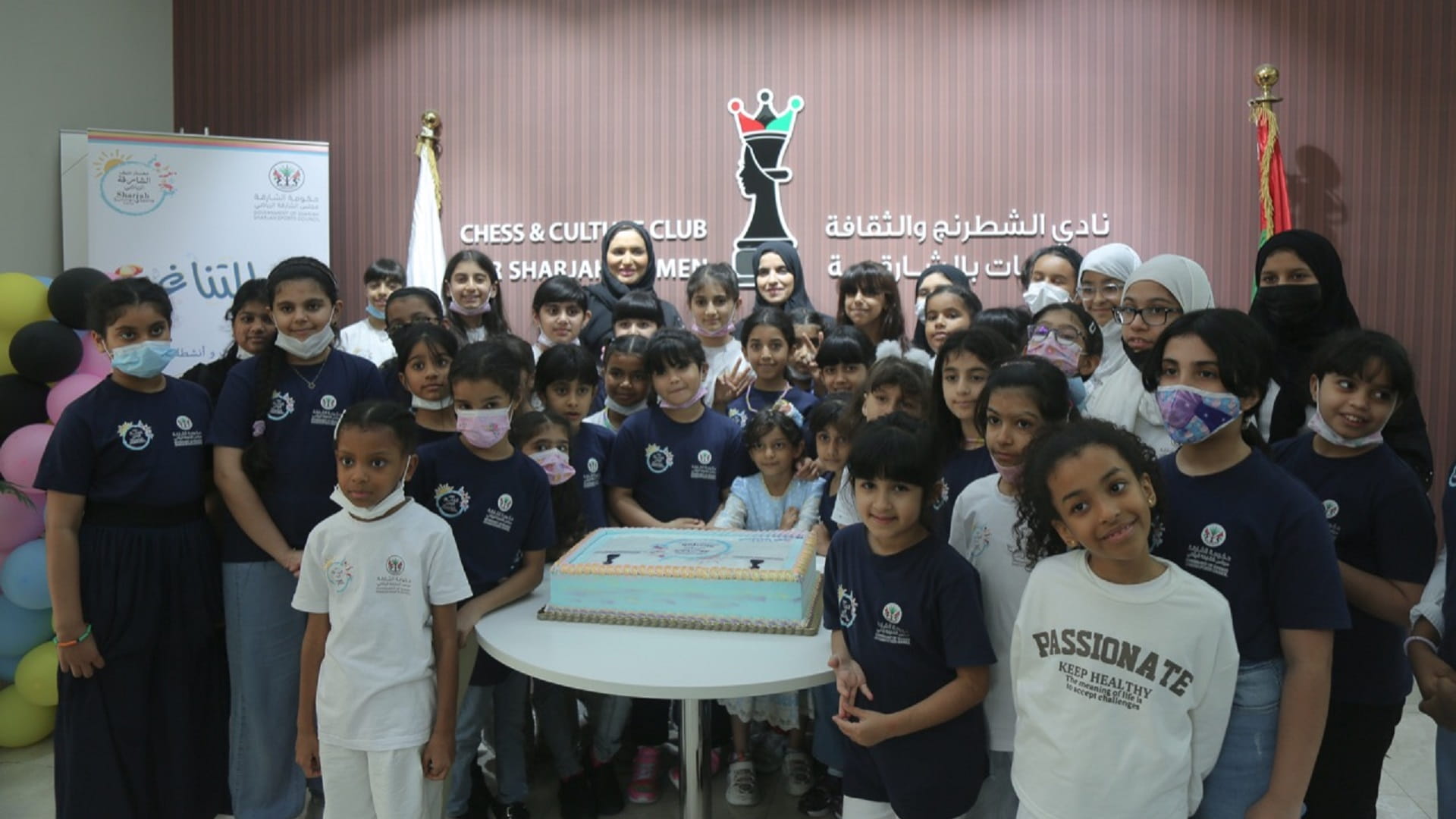 صورة بعنوان: نادي الشطرنج والثقافة للفتيات بالشارقة يختتم معسكره الصيفي 