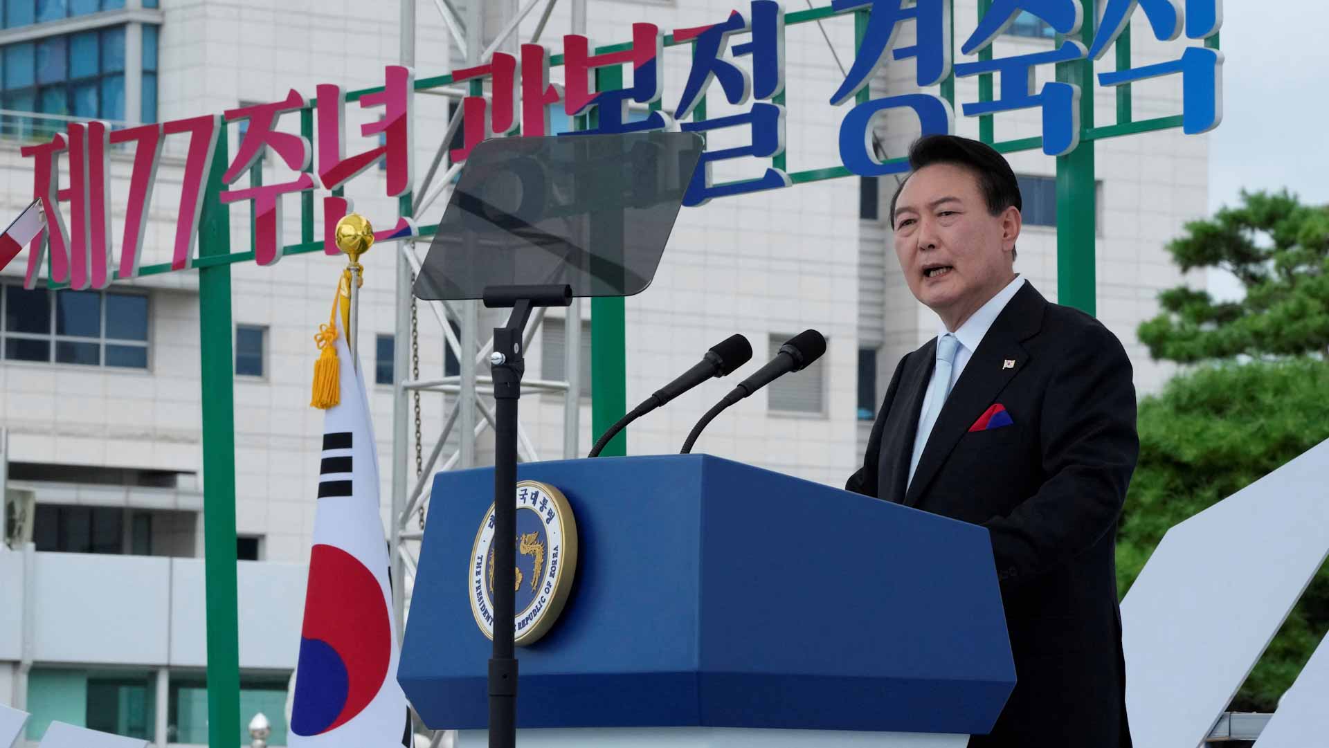 صورة بعنوان: رئيس كوريا الجنوبية يدعو إلى محادثات جدية مع الجارة الشمالية  