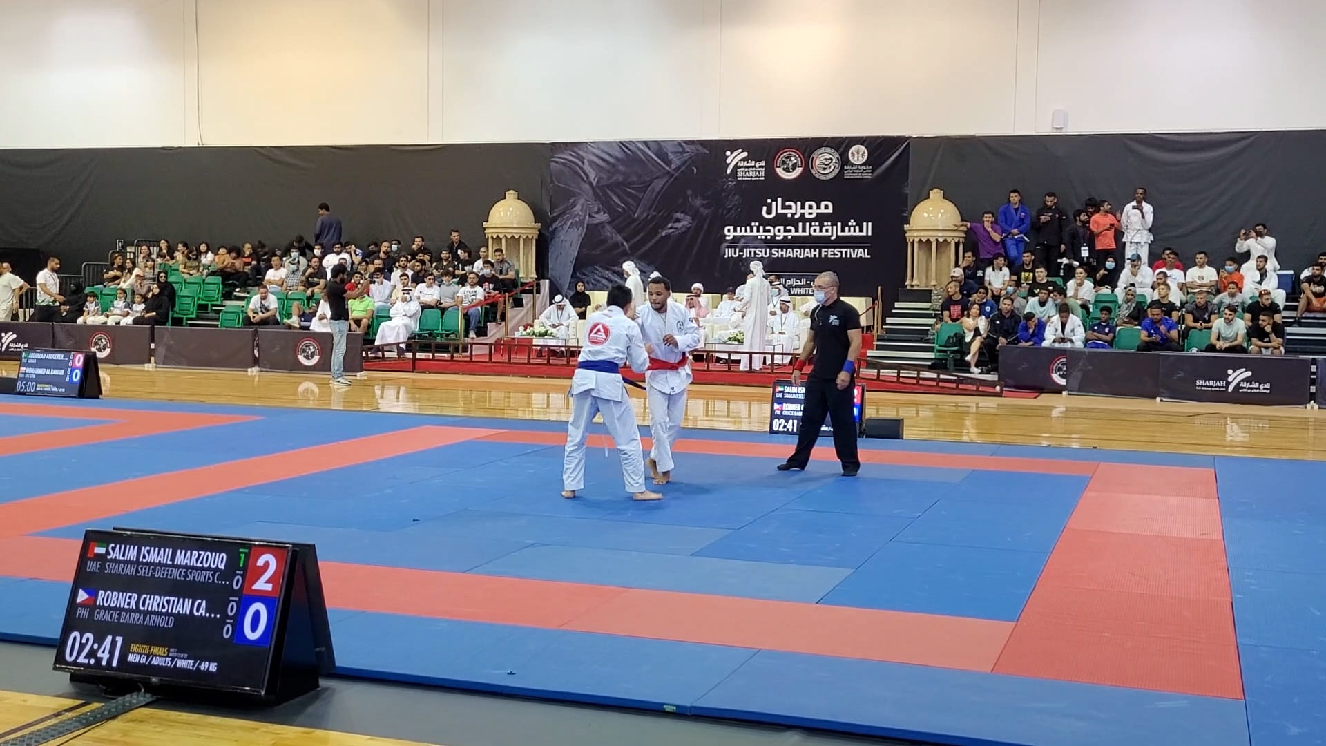 Image for the title: Sharjah Self-Defence Sports Club accomplishes great achievements 