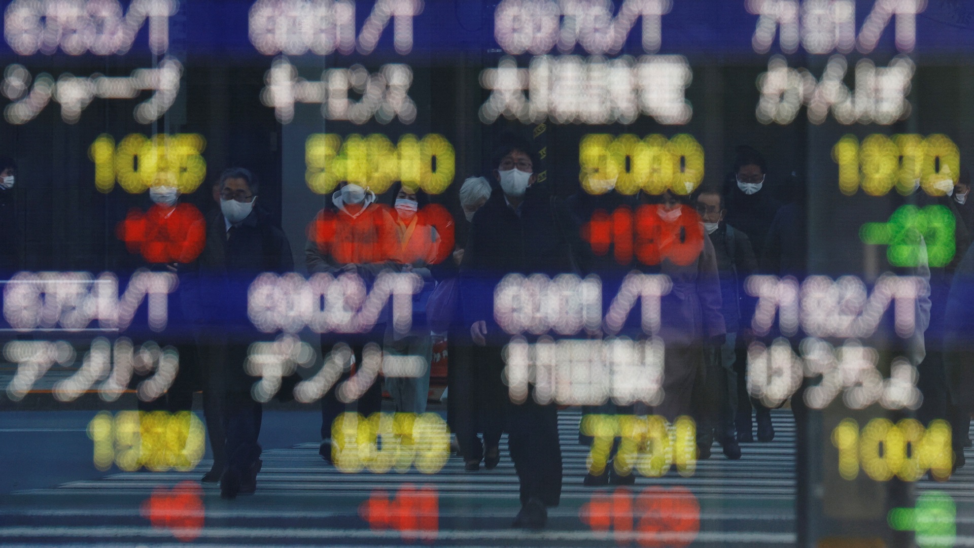 صورة بعنوان: المؤشر نيكي يتراجع 0.91% في بداية التعاملات بطوكيو 