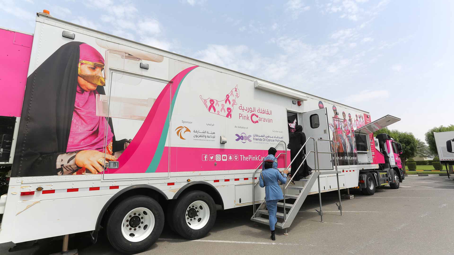 صورة بعنوان: "القافلة الوردية" تواصل مسيرتها الإنسانية في الذيد وكلباء وخورفكان 