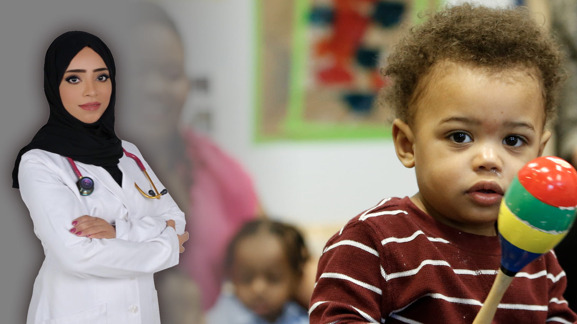 صورة بعنوان: آلام النمو عند الأطفال  