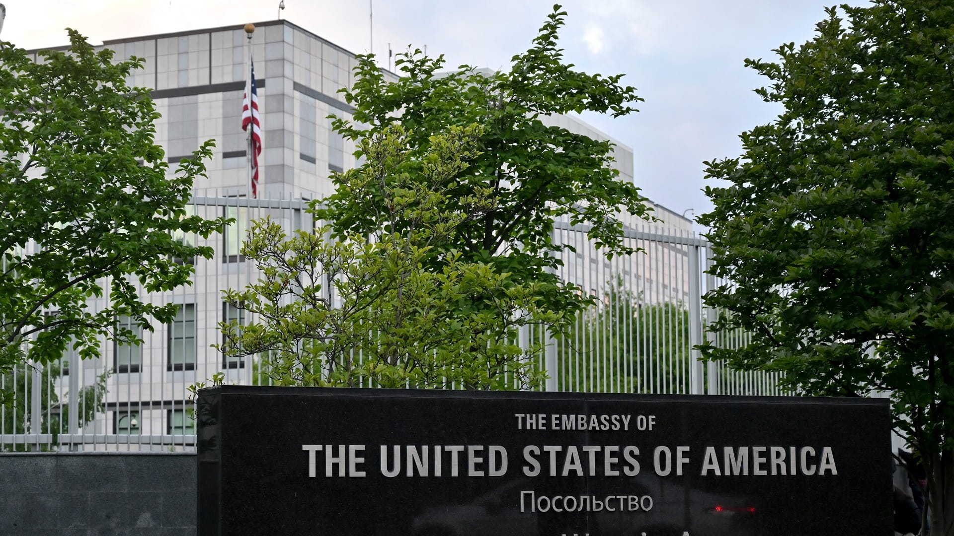 Image for the title: US nationals urged to leave Ukraine for security reasons 