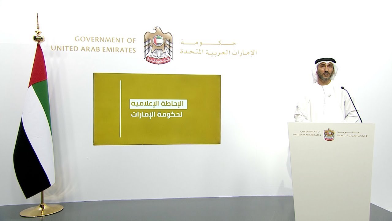 Image for the title: Covid briefing: Updated protocol for educational establishments 