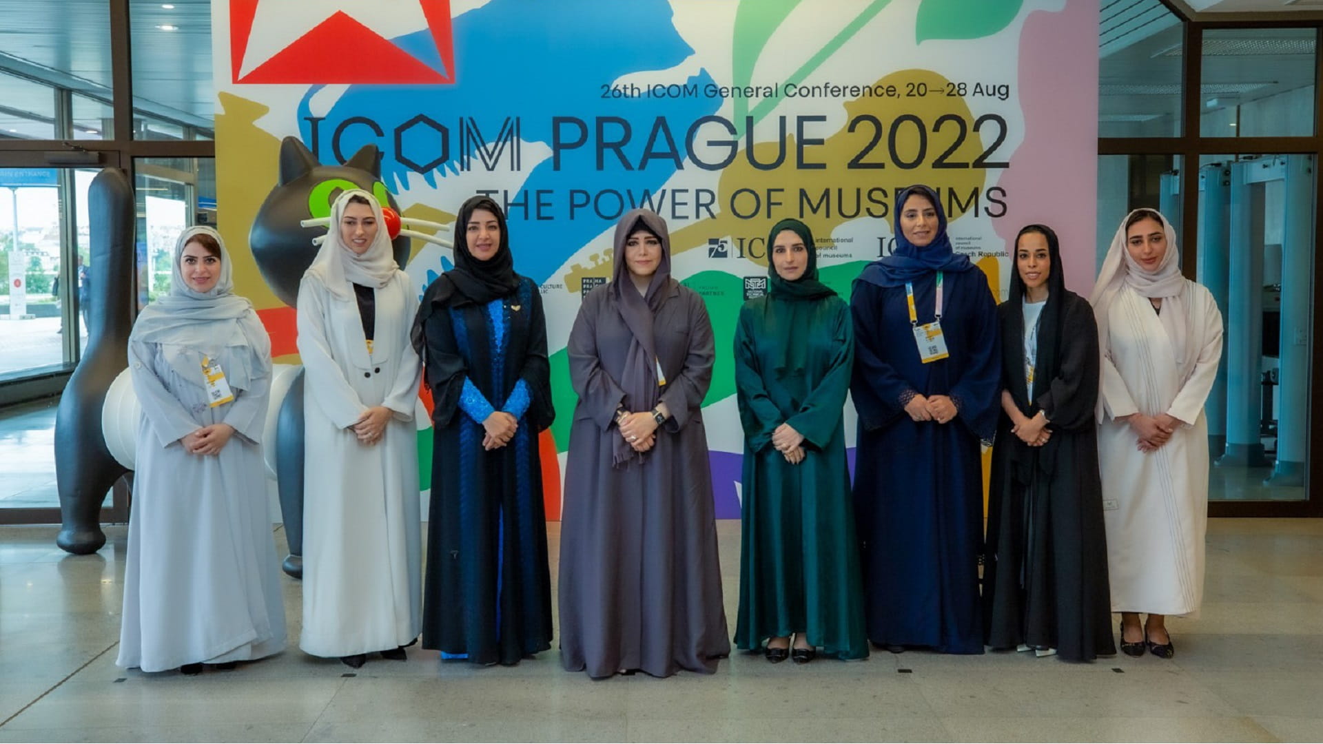 Image for the title: Latifa bint Mohammed attends opening of ICOM Conf. in Prague 