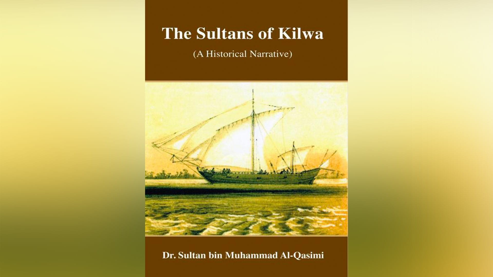 صورة بعنوان: منشورات القاسمي تصدر رواية "سيرة سلاطين كلوة" باللغة الإنجليزية 