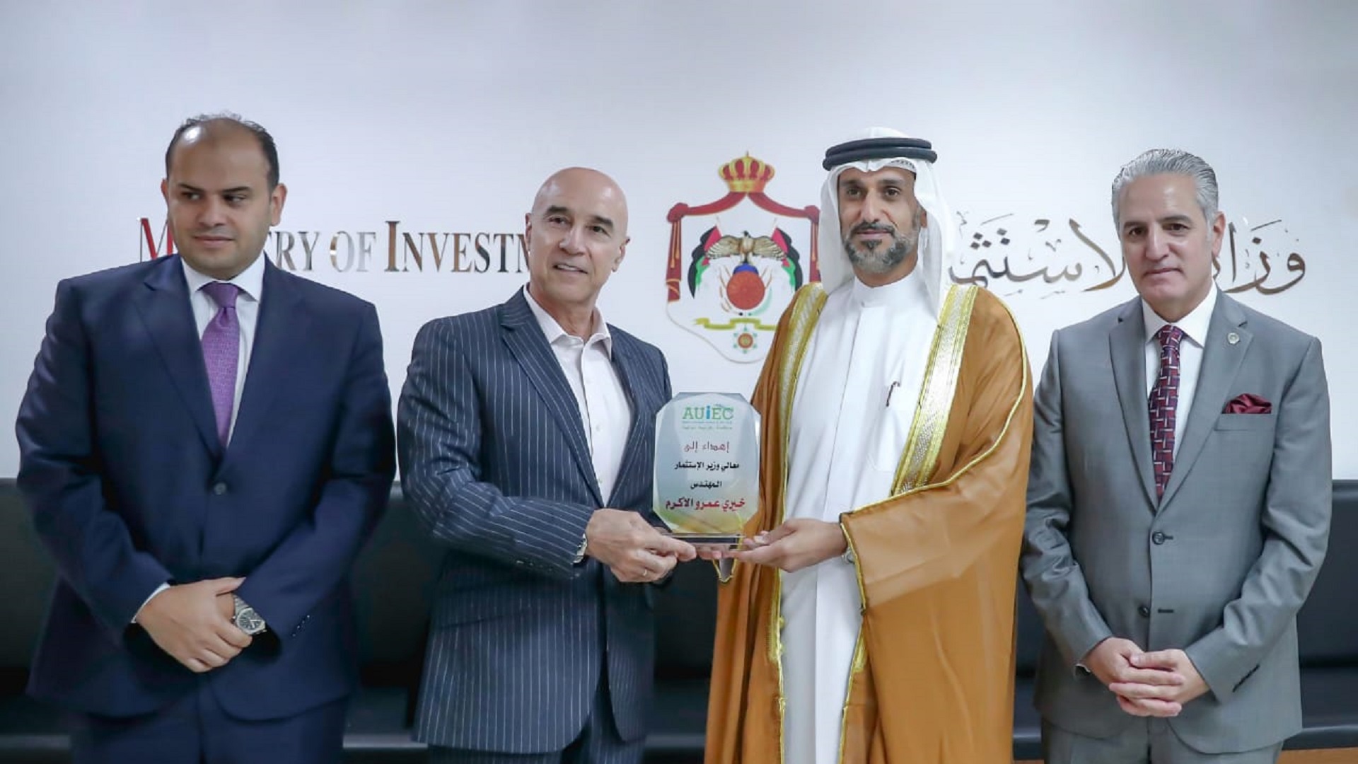 صورة بعنوان: "العربي للمعارض" يبحث تعزيز التنسيق الحكومي بين "الهيئات العربية" 