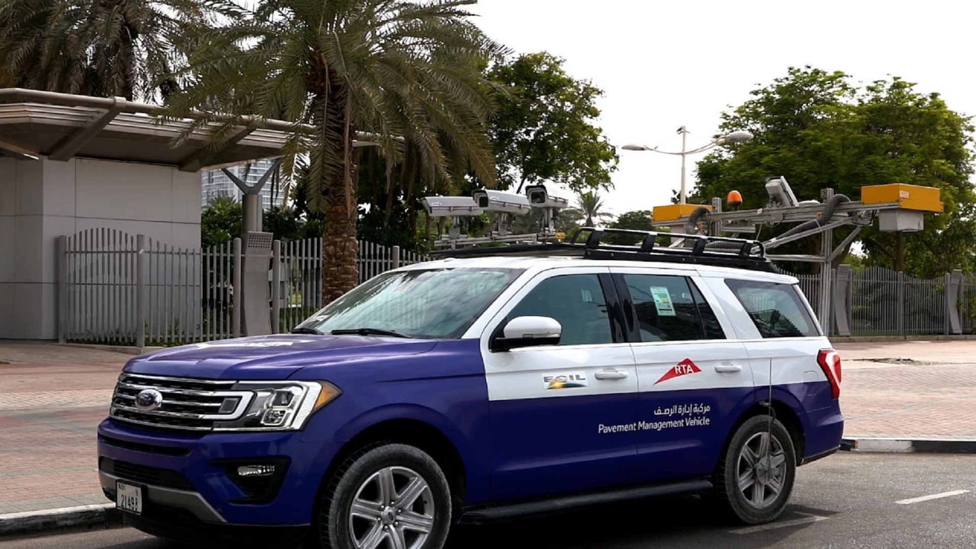 صورة بعنوان: طرق دبي تطور النظام الآلي لتقييم حالة الطرق وصيانتها وإدارة رصفها 