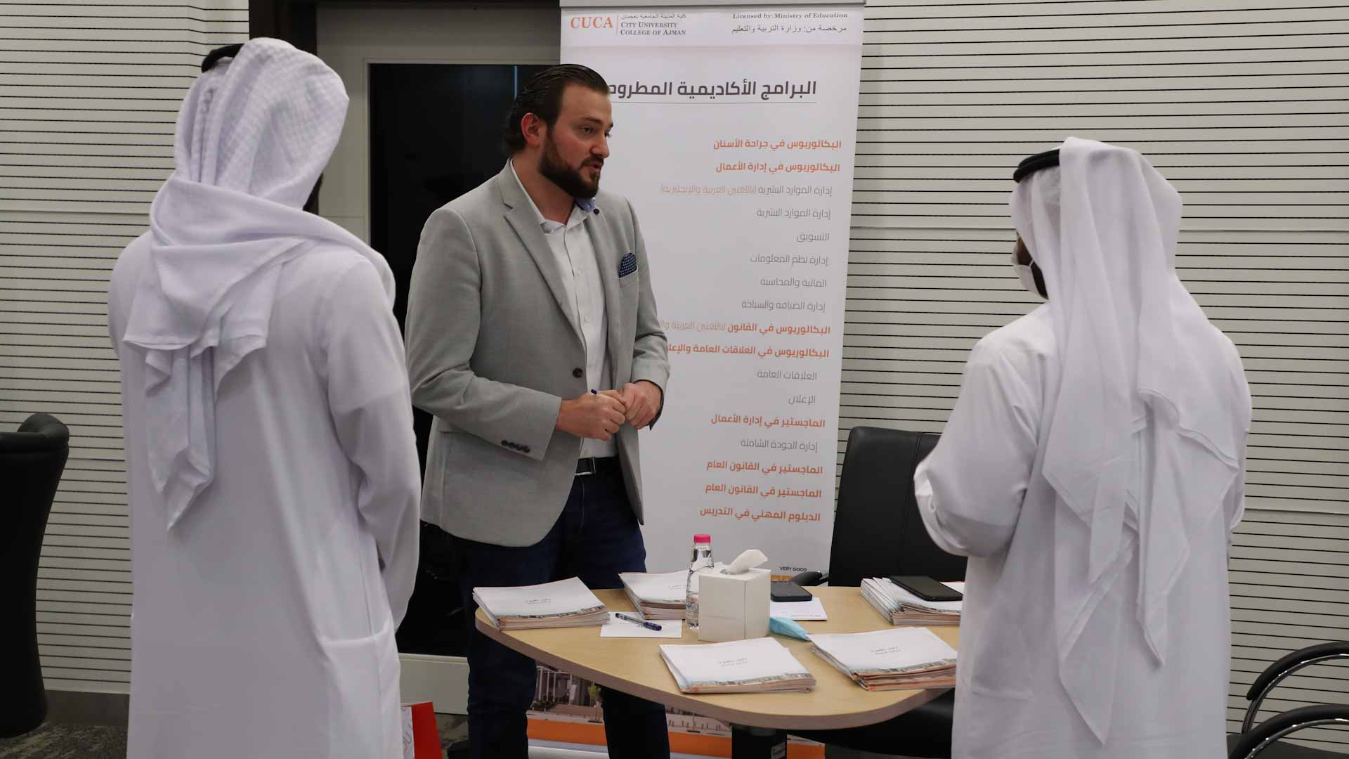 صورة بعنوان: "موارد الشارقة" تستعرض خصومات "وفر" لقطاع التعليم  