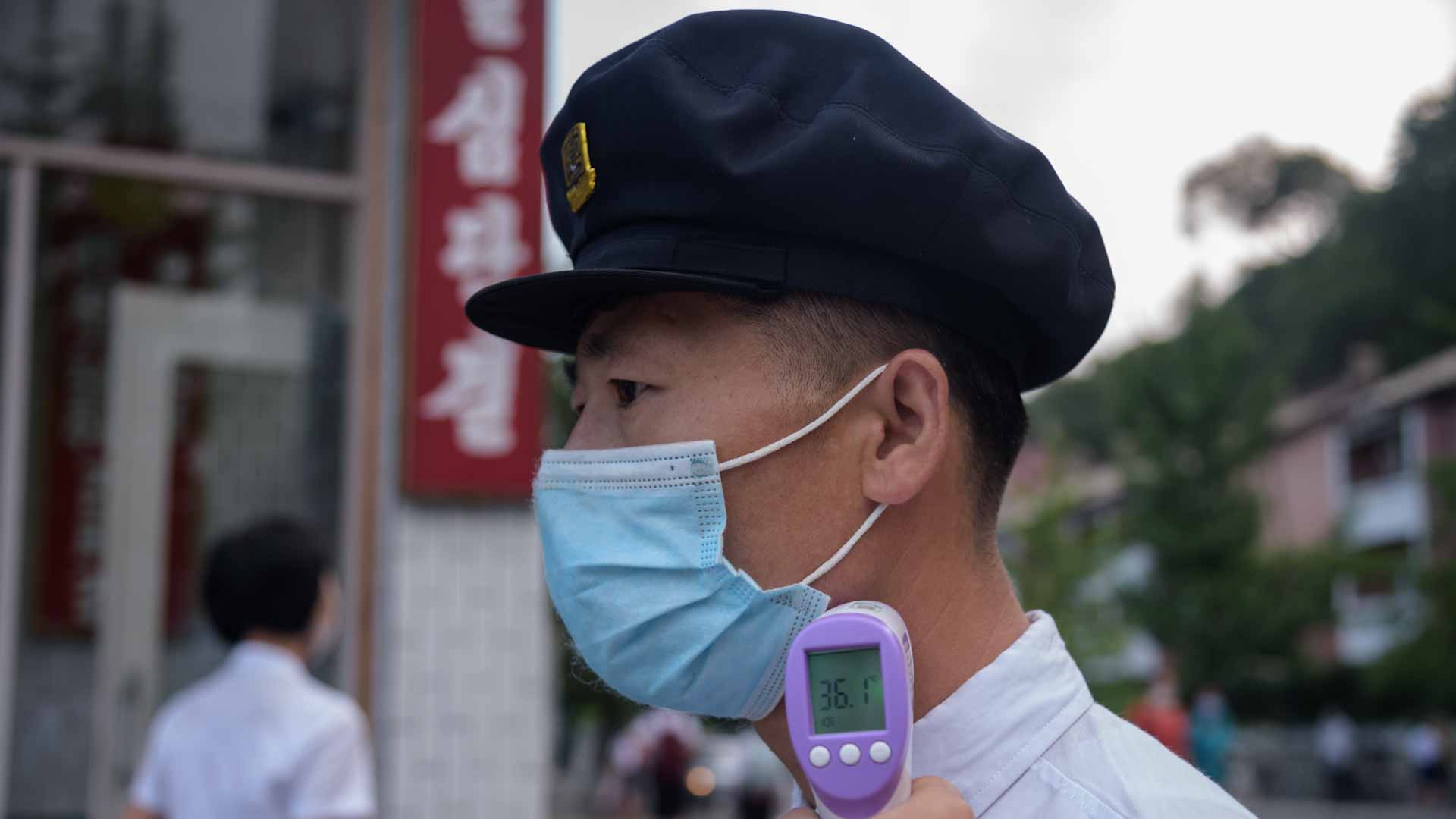 Image for the title: North Korea reports four new 'fever' cases 