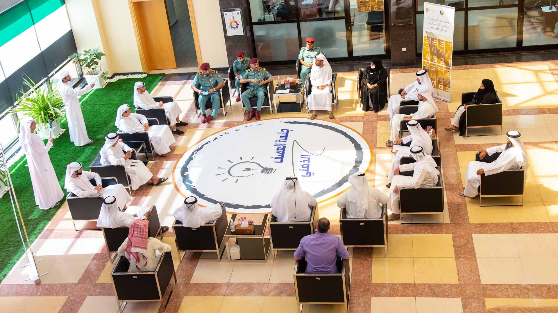 Image for the title: Eastern Region Police organises focus session with customers 