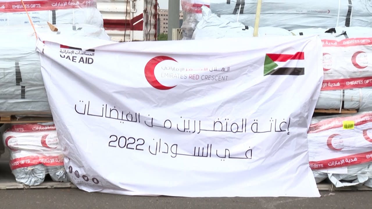 Image for the title: Khalifa Foundation sends aid to Sudanese flood victims 