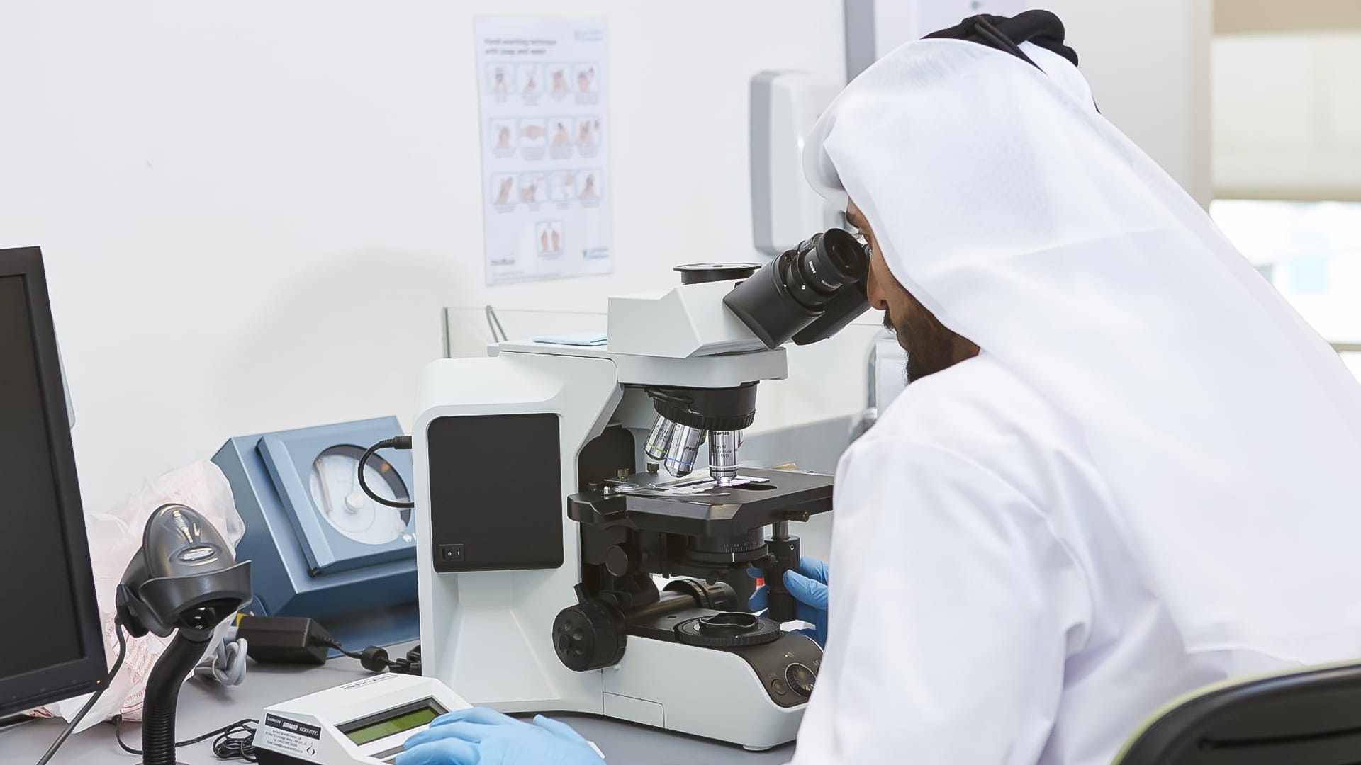 Image for the title: Abu Dhabi launches RWE study to assess AstraZeneca’s Evusheld 