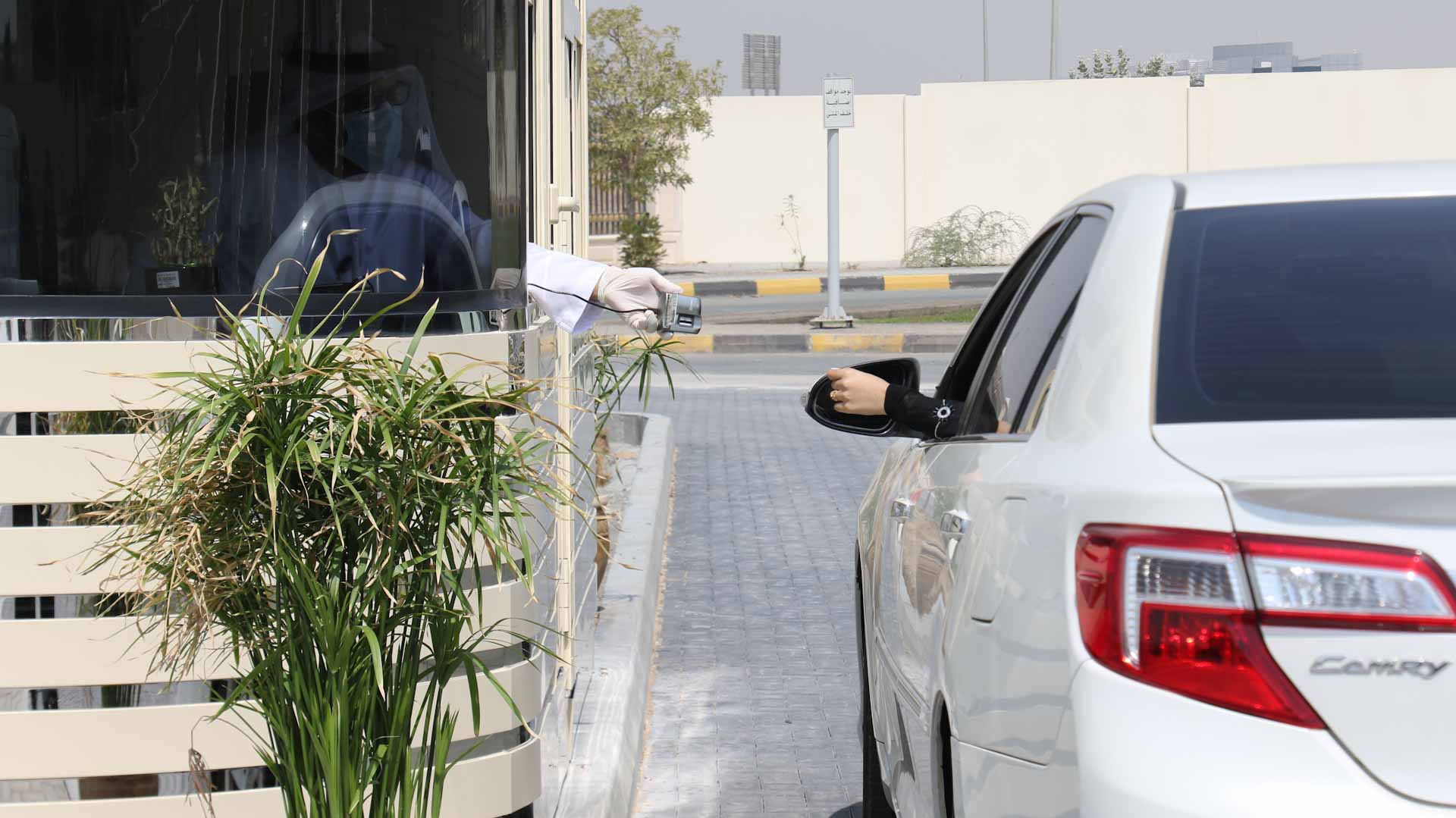 Image for the title: Vehicle service in SSSD provides 1,767 services during 2022 