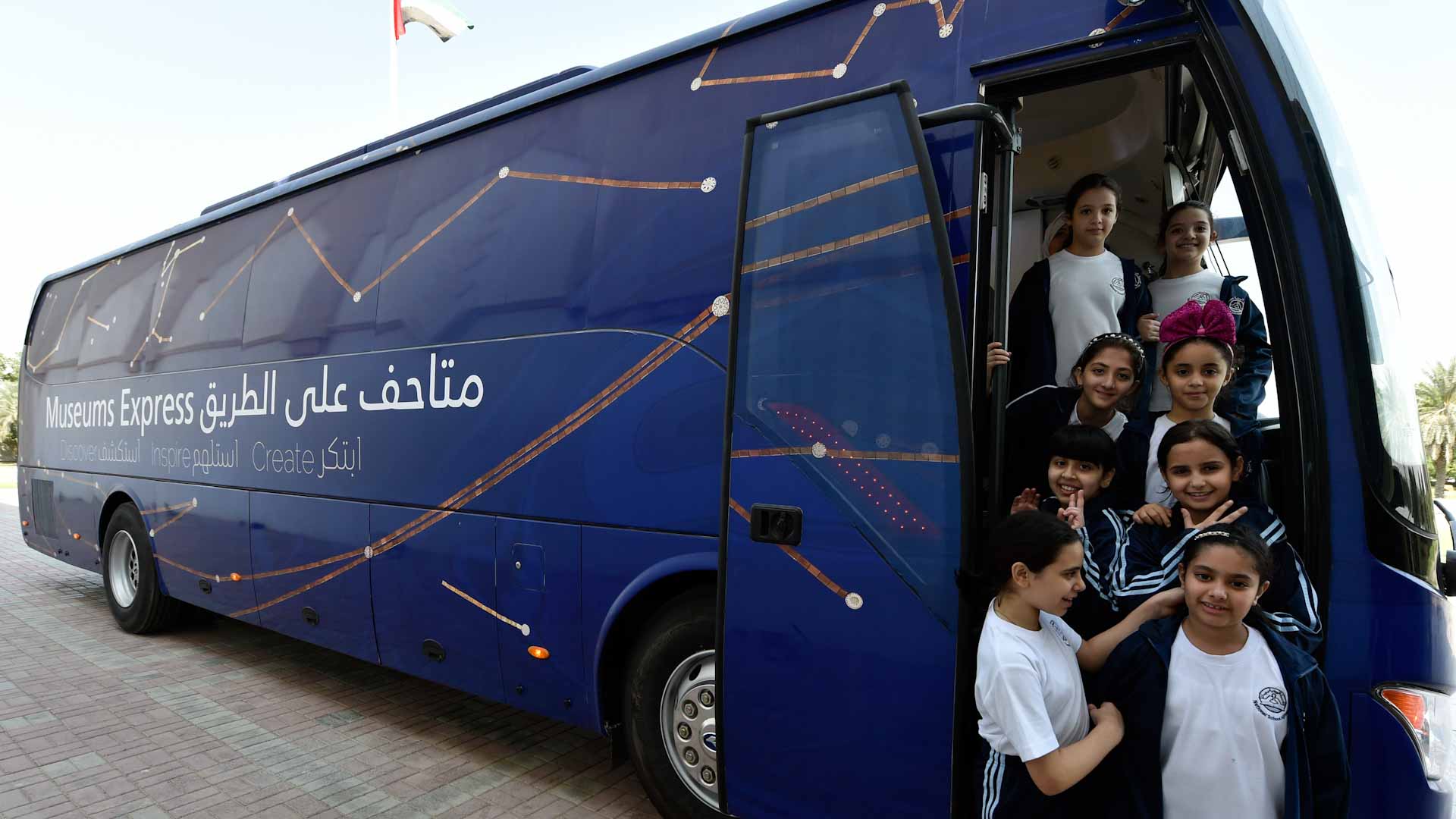 Image for the title: "Museums Express" attracts more than 11,817 students in Sharjah 