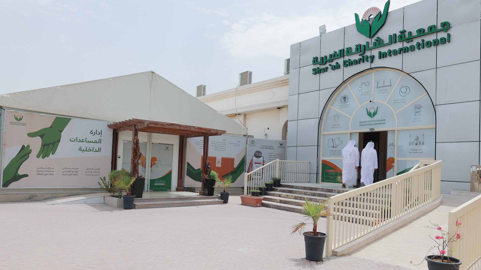 Image for the title: SCI: 806 students benefited from education aid inside UAE